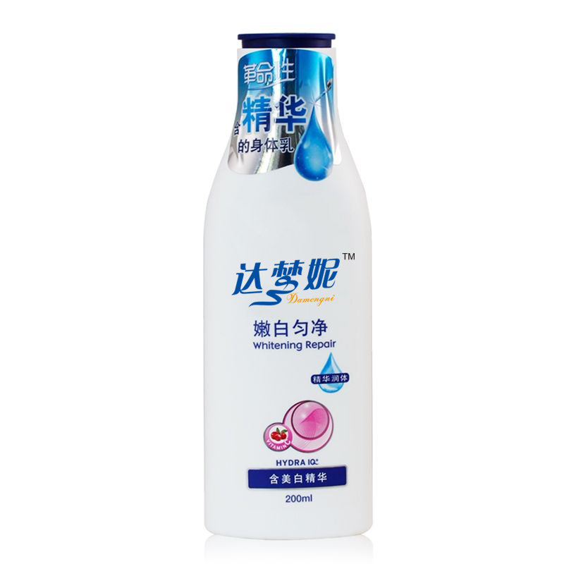 Rose Moisturizing Collagen Protein Hand Lotion