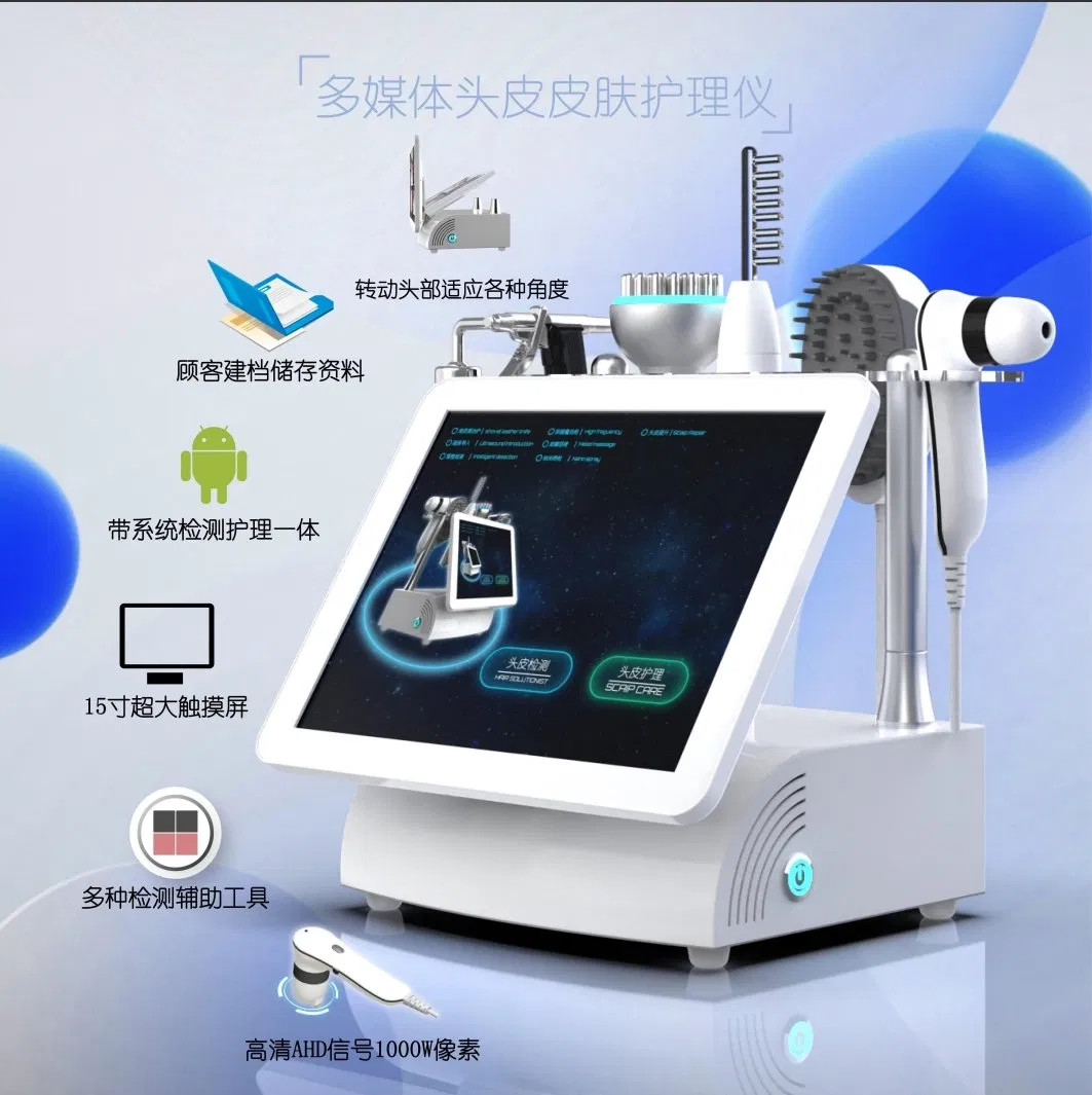 Портативный 15-дюймовый массажер-анализатор для роста волос