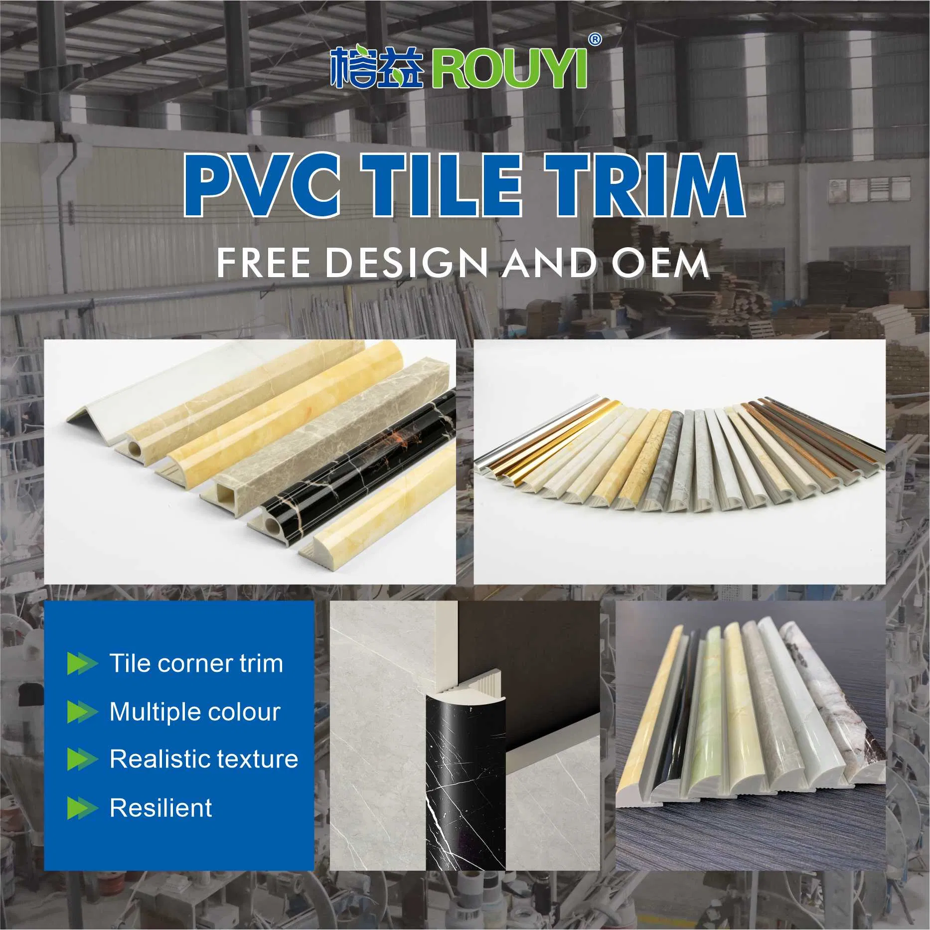 Factory Custom PVC Profile Ceramic Tile Edge Trim Plastic Curved Tile Trim