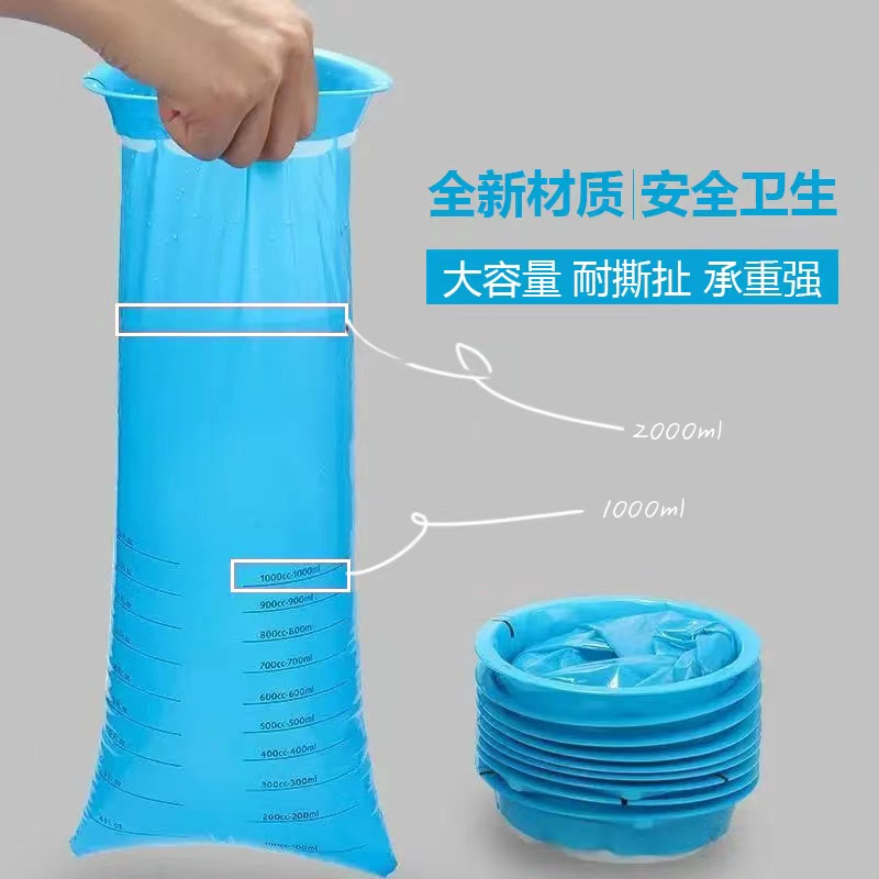 Disposable Airline Vomiting Bag Travel Sickness Anti-Vomiting Bag Emergency Car Vomiting Bag