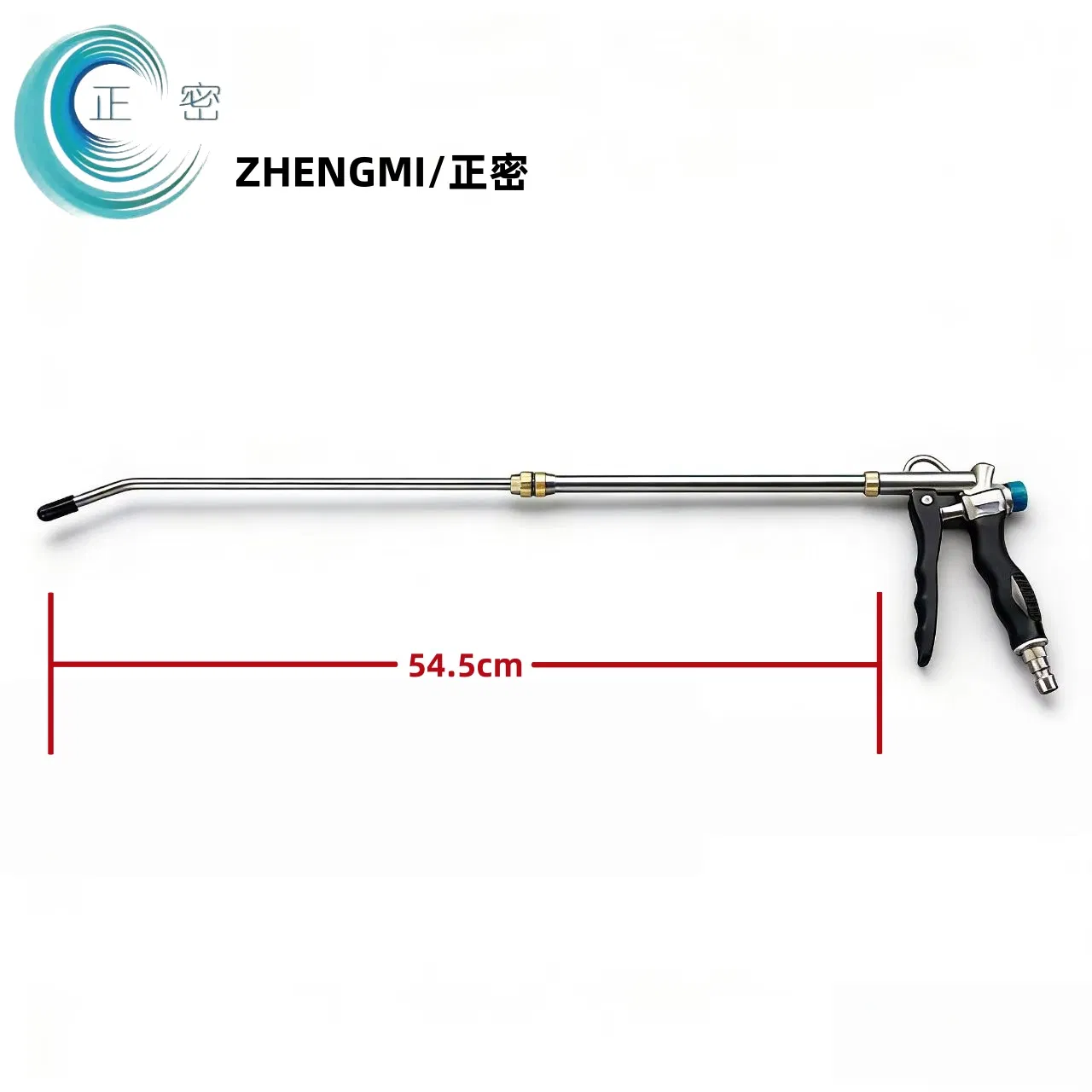 Extended-Length Interchangeable-Nozzle High-Pressure G1/4'' Air Blow Gun