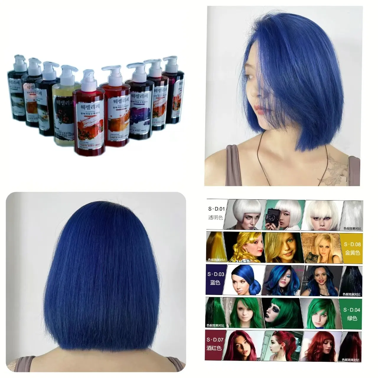 Best Natural Ammonia Free Professional Hair Color Wax for Professional Salon Use