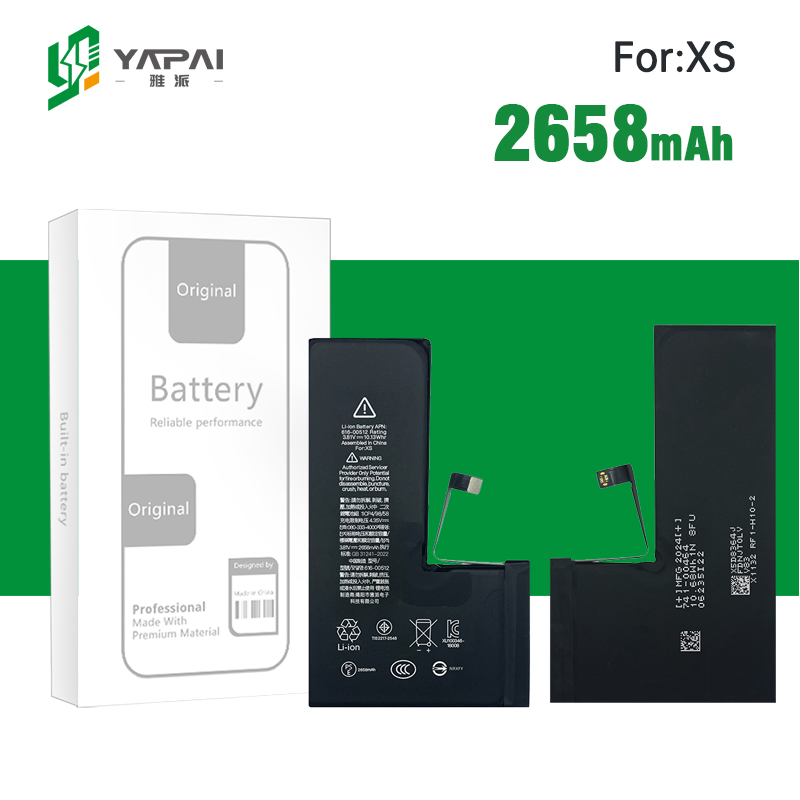 Аккумулятор для iPhone XS, 2658mAh, высокое качество