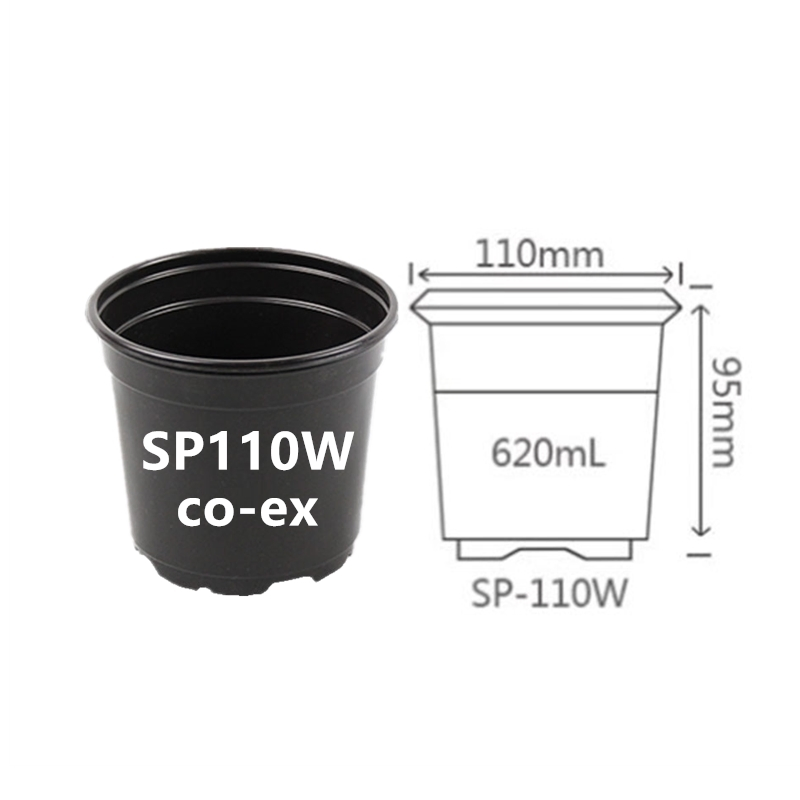 Двухцветный пластиковый горшок для рассады и цветов