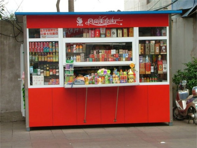 Street Mobile Outdoor Food Kiosk with LED Display
