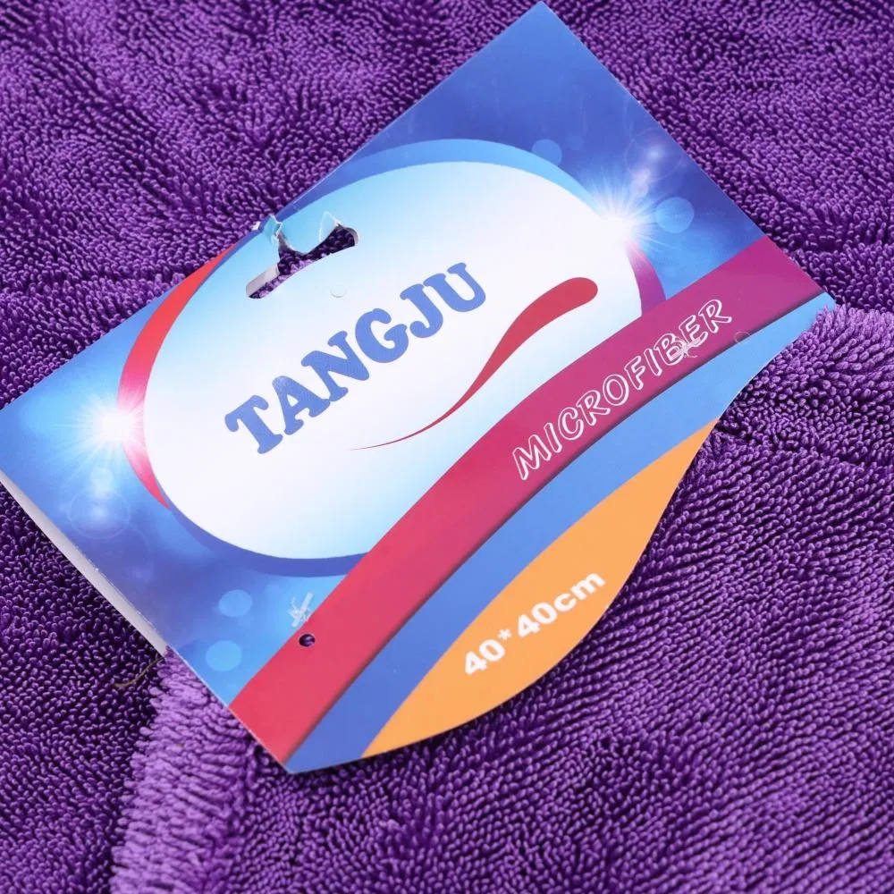 Absorbent Edgeless Microfiber Towels Car Detailing Polishing Quick Dry Car Cleaning Soft Coral Car Drying Towel