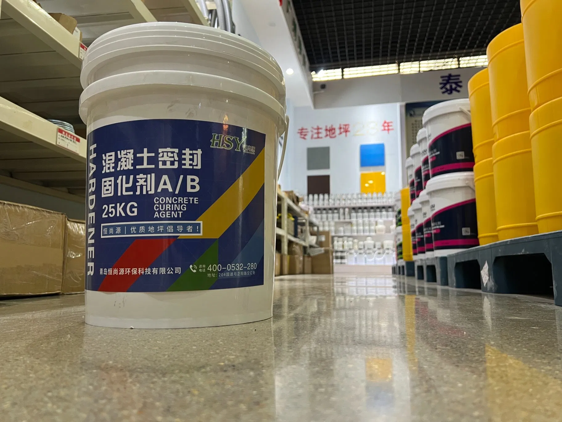 High-Density Floor Sealing Agent Dusting High Load-Bearing Transparent Cement Hardener