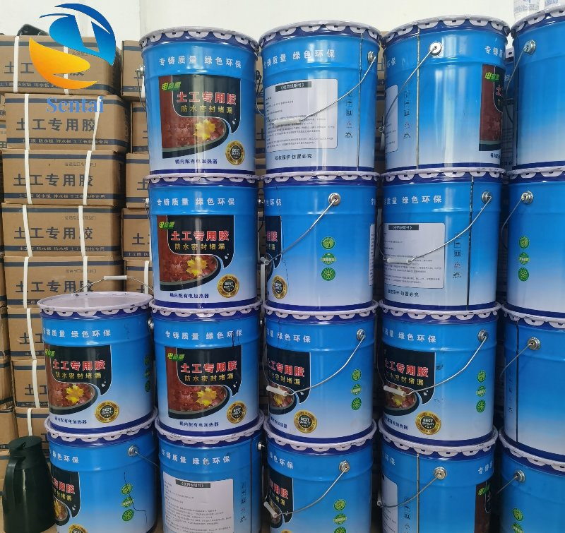 Electric Heating Repair Splicing Adhesive Ks Barrel Adhesive Drainage Board Composite Film Geotextile Construction Welding Free Adhesive