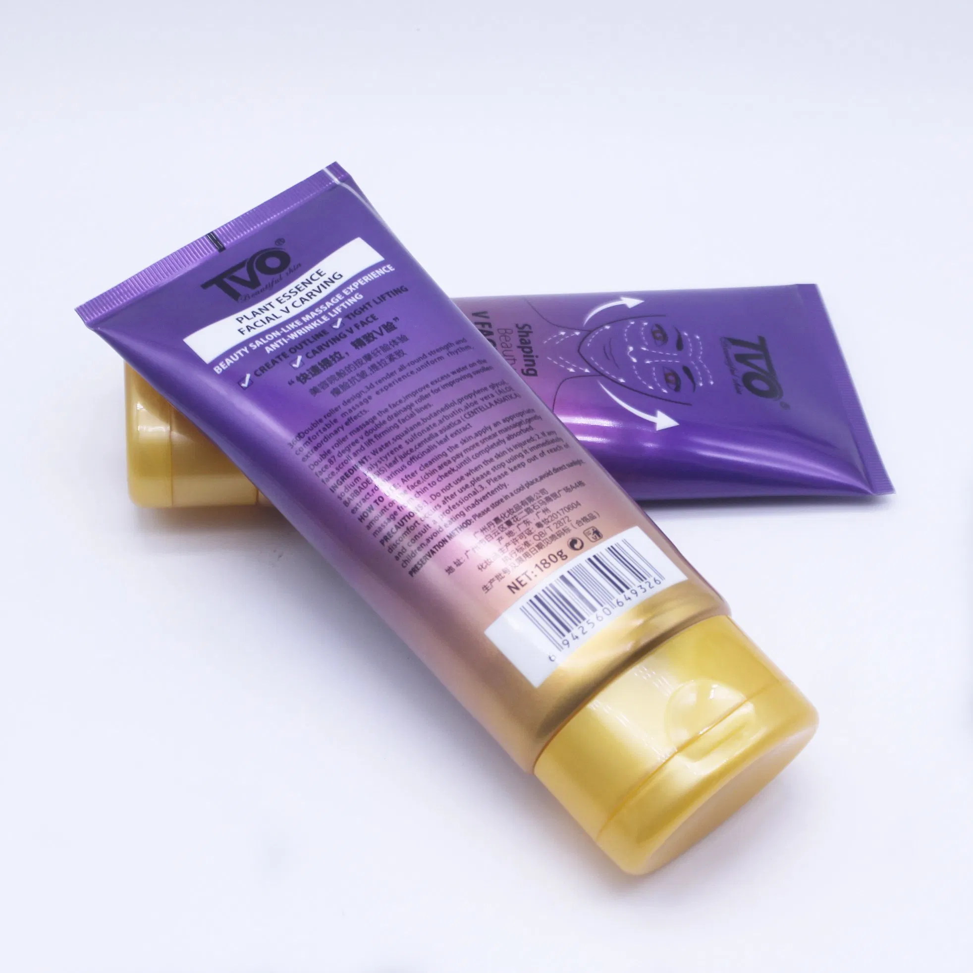 100ml Natural Plant Essence Firming Lifting Face Cream