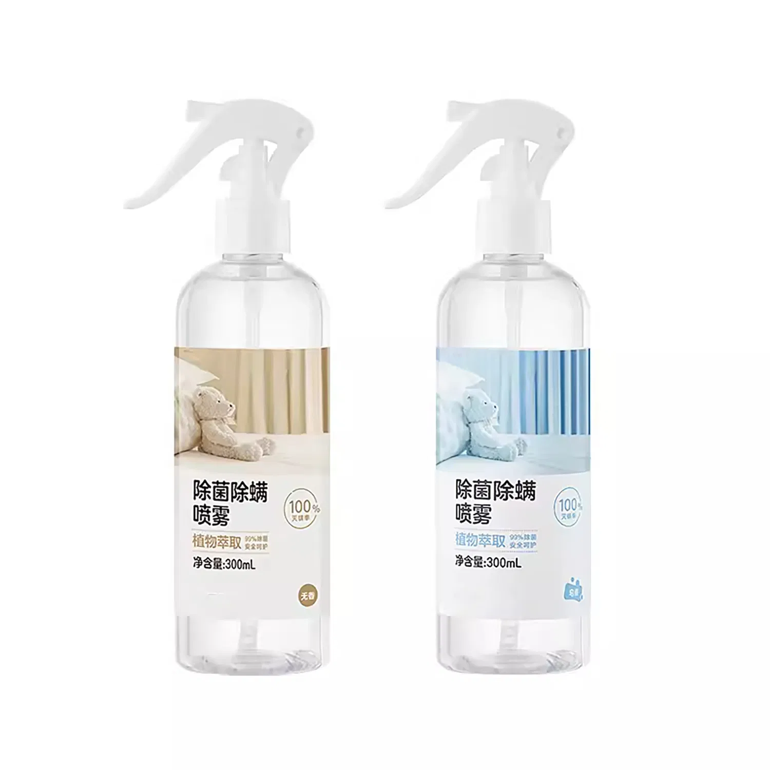 Natural Plant Extract Mite Spray for Pet Bed Protection and Care