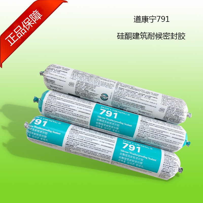 Dow Corning Primer Selection Guide Weatherproof Silicone Sealan