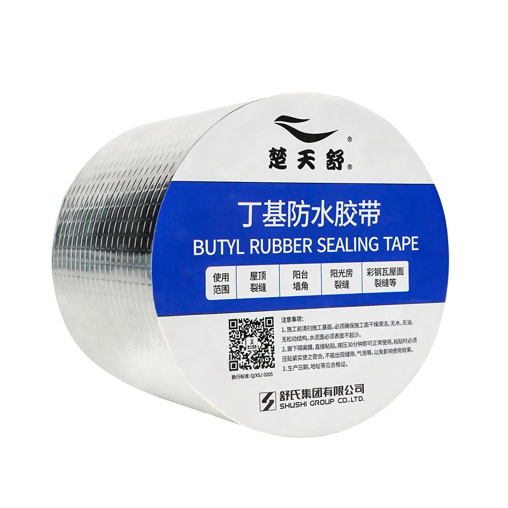 Foil Fiberglass Mesh Reinforced Brushed Waterproof Aluminum Foil Butyl Rubber Tape