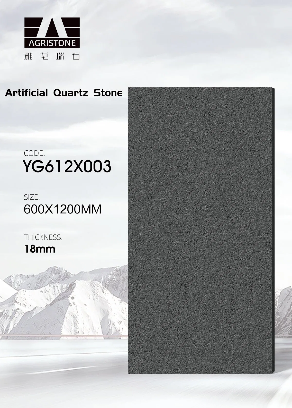 Direct Sales High Grade Anti Penetration Corrosion Resistant Durable Artificial Quartz Stone Tile