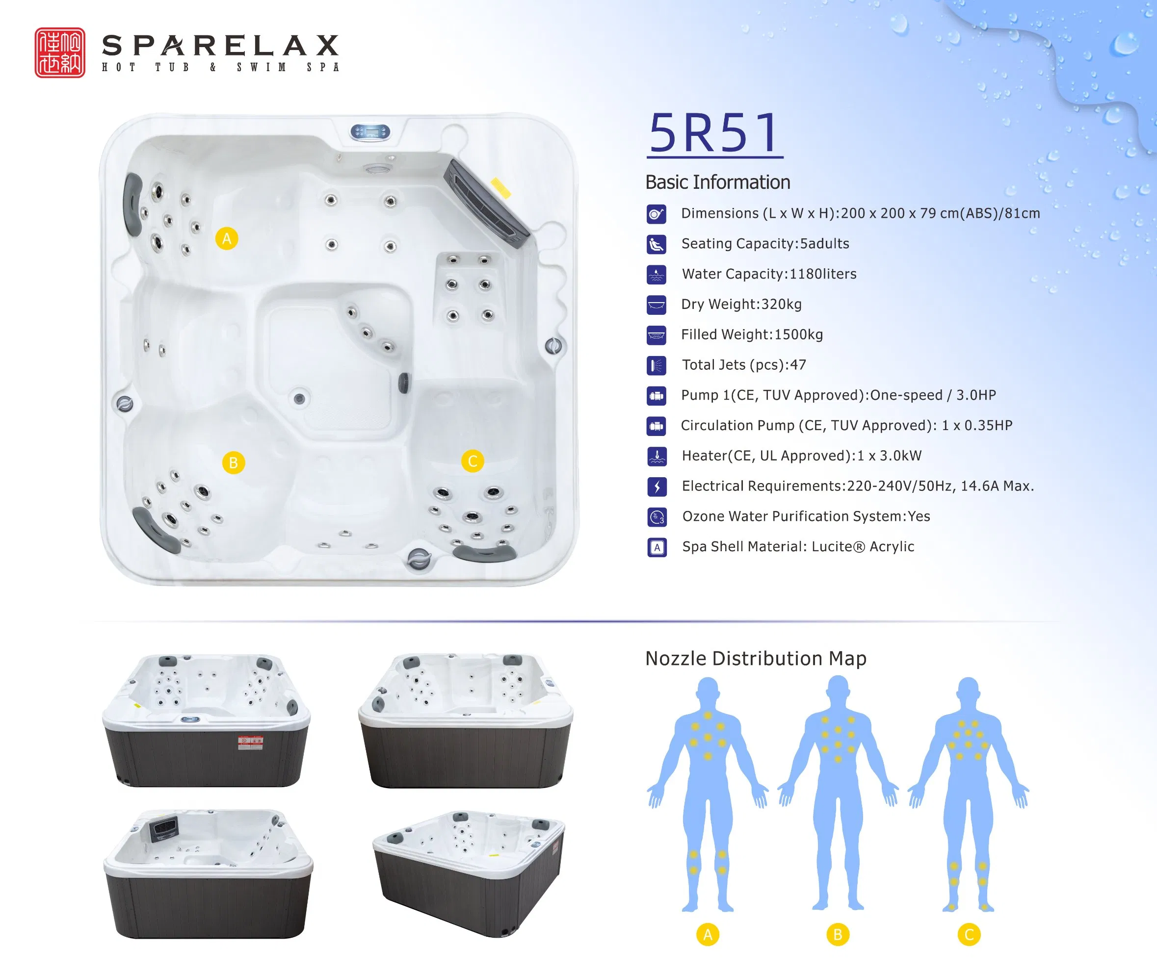 Акриловая СПА ванна 5R51 для улицы, 5 персон
