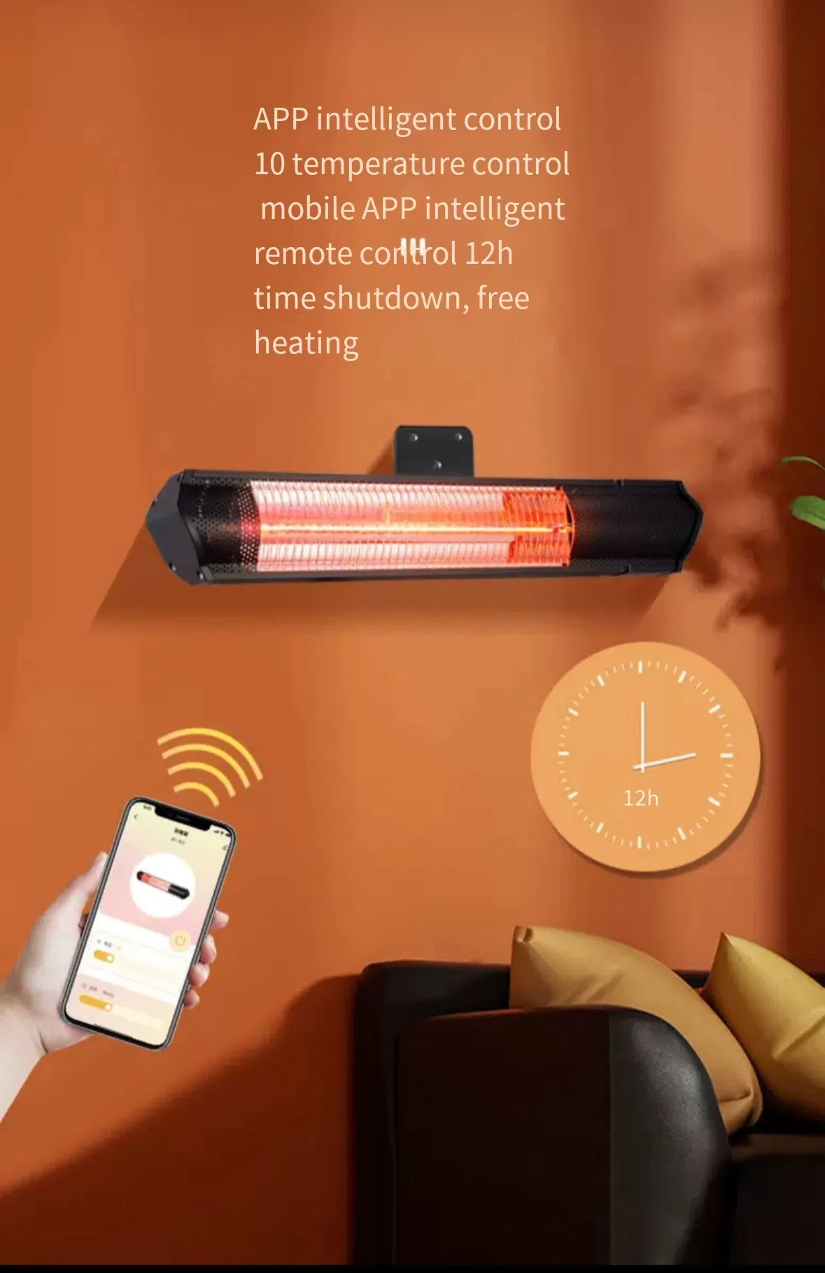Outdoor Heater Commercial Restaurant Outdoor Heating Stove Wall Mounted Electric Heater