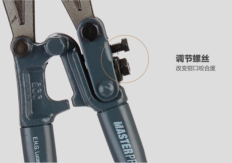 Кусачки для проволоки Anli, усиленные, промышленные