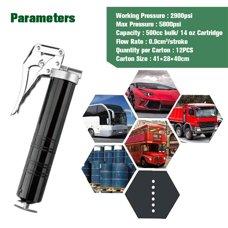 Пневматическая маслёнка 500cc, автоматическая