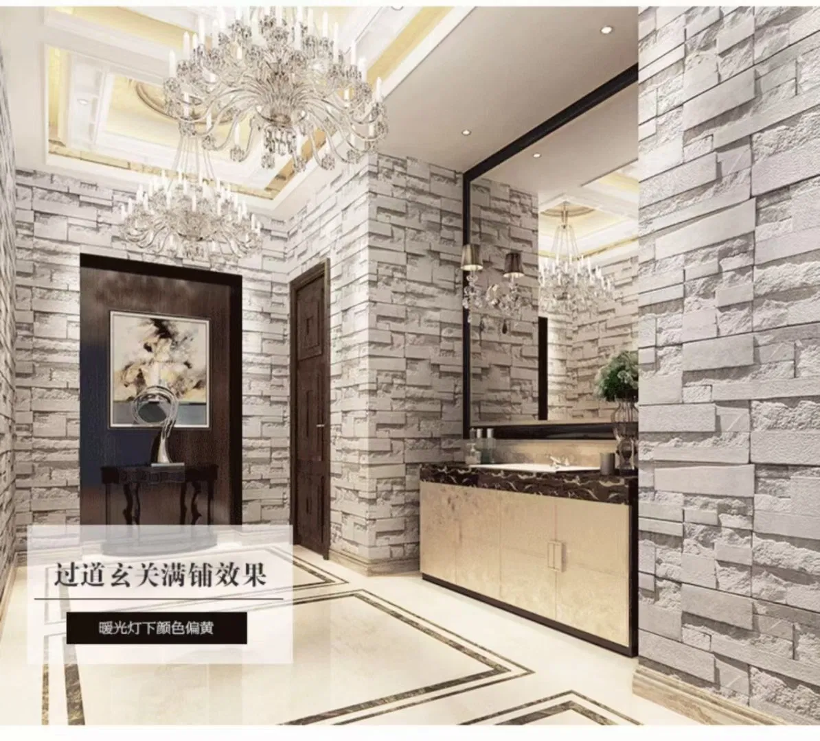 Waterproof DIY Wallpaper 3D Self-Adhesive Wall Stickers Easily Intsall