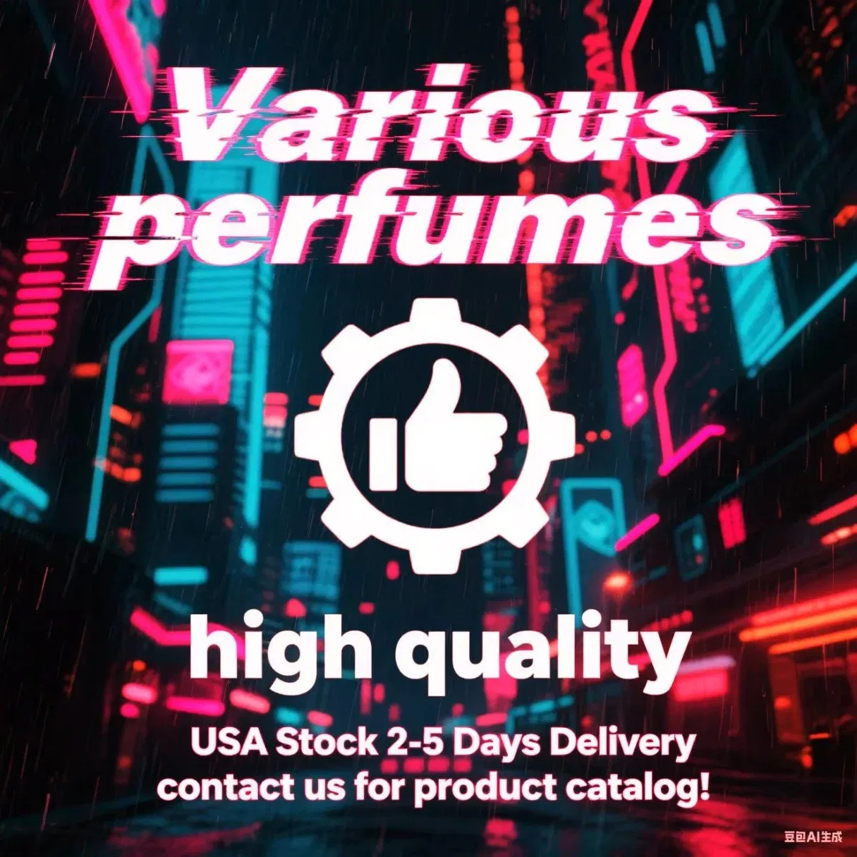 Премиум парфюм 100 мл, унисекс, стойкий арабский аромат