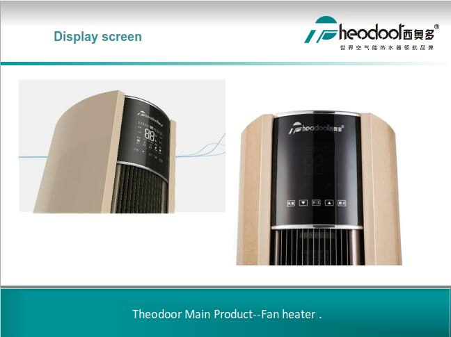 Напольный электрический обогреватель с PTC