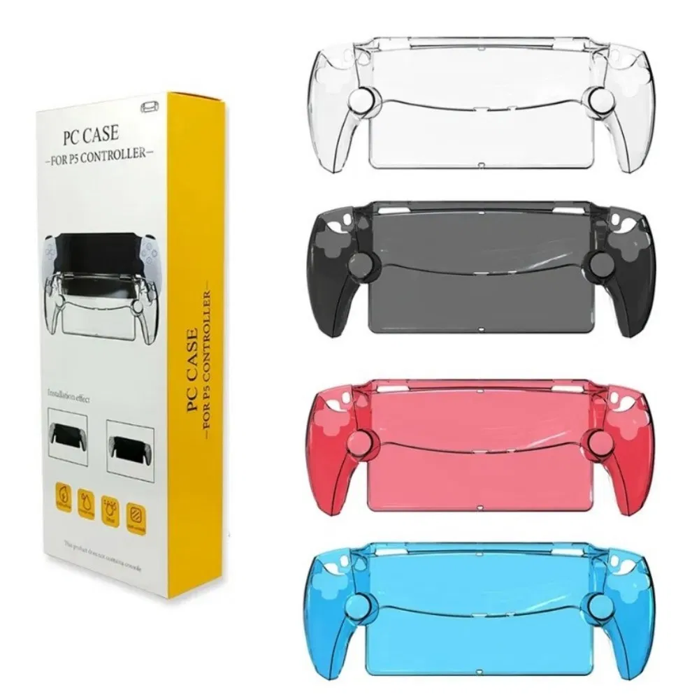 Прозрачный кейс Crystal для Playstation Portal