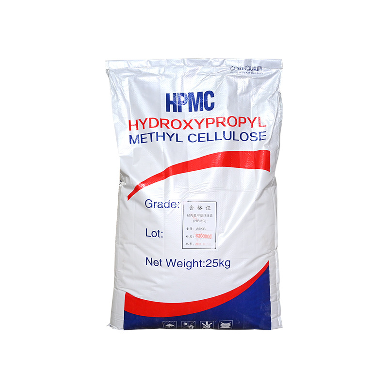 Chemicals HPMC Food Grade Celulosa Hydroxypropyl Methyl Cellulose HPMC Powder