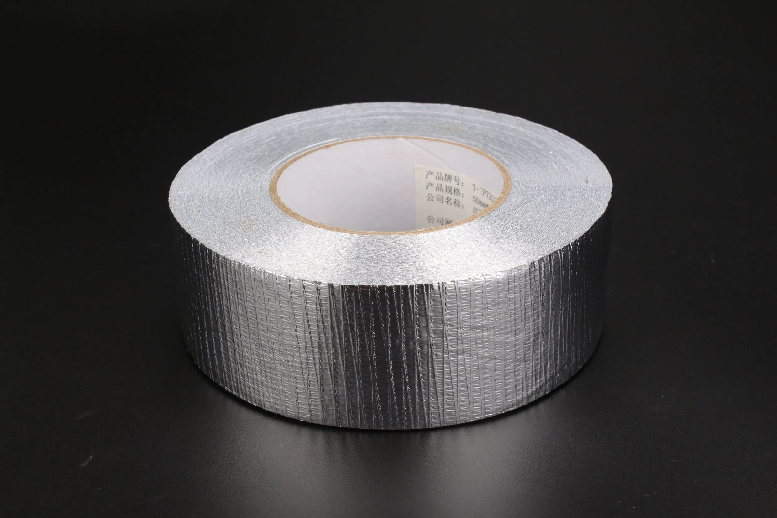 Meiyuan Acrylic Adhesive Tape Waterproof Aluminum Foil Tape
