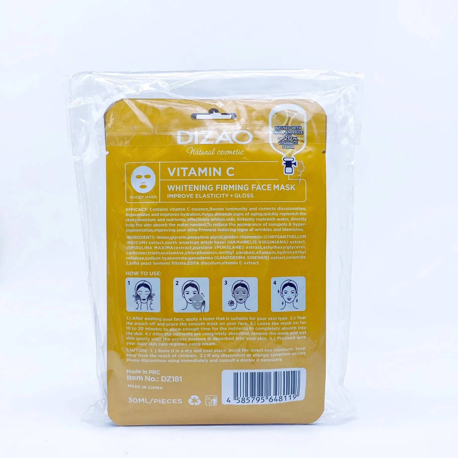 New Biological Gold Vitamin C Facial Mask