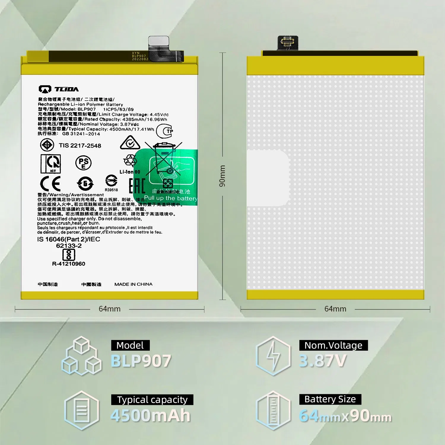 Tlida Replacement for Oppo A53/A59/F1s/A77/A73 Blp631/Blp923/All Wholesale Factory Mobile Phone Battery