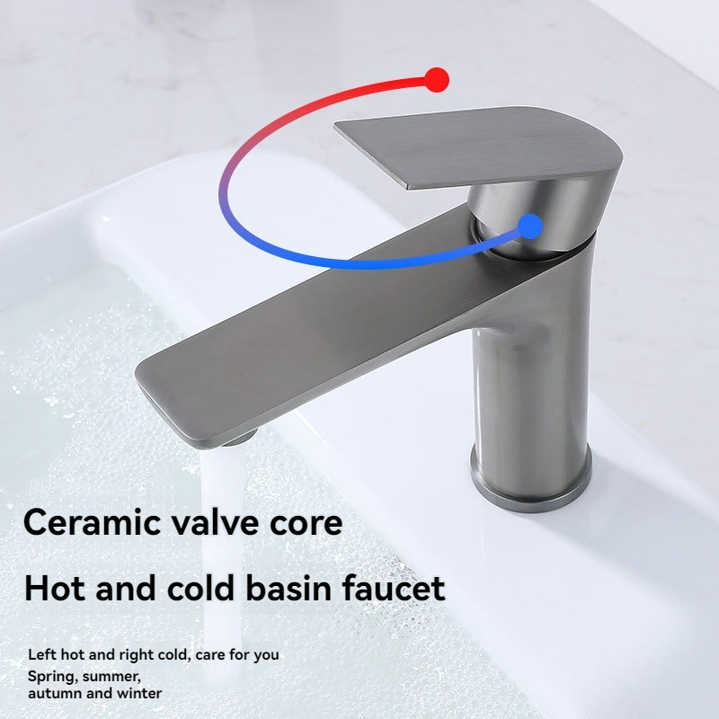 Смеситель для раковины Modern, однорычажный, настенный