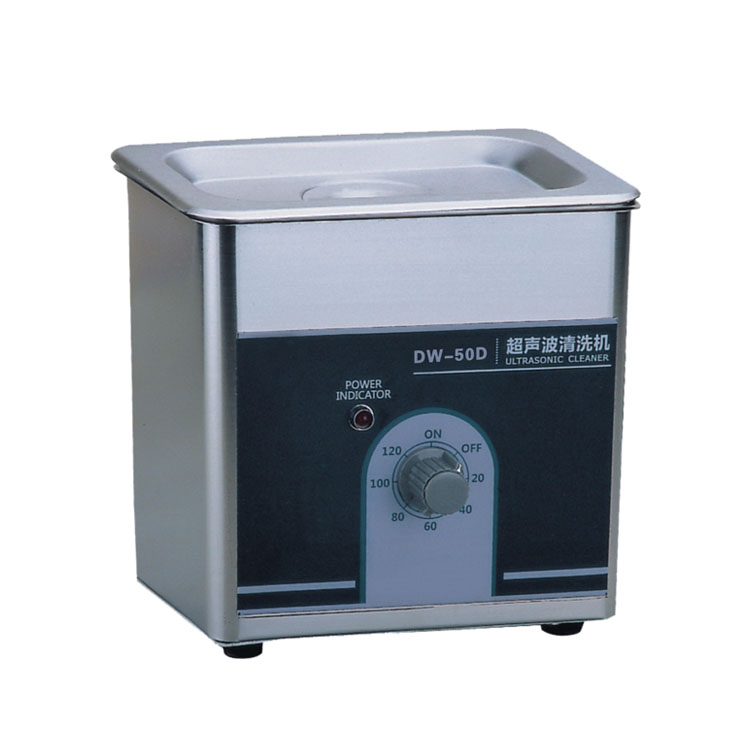 D Series Small Portable Household Ultrasonic Cleaners Digital Display Ultrasonic Cleaner 40Hz Ultrasonic Jewelry Cleaner
