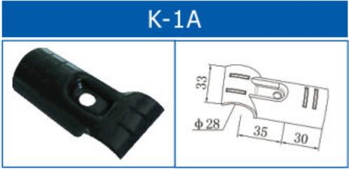 Metal Joint (single) K-1 K-1A K-2