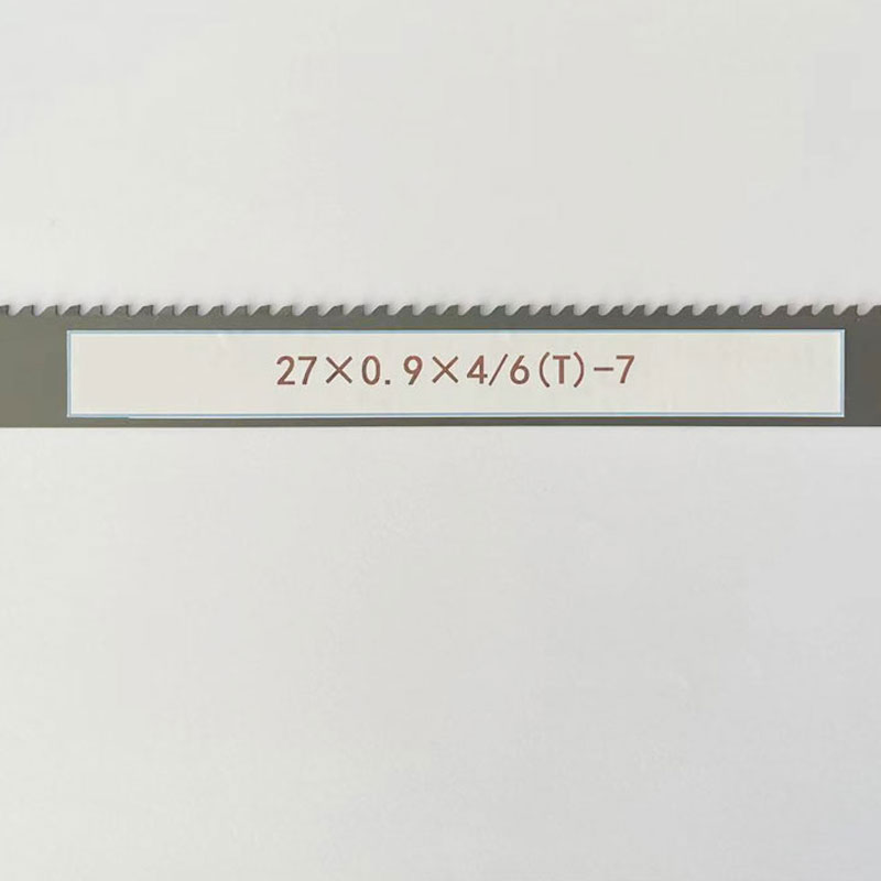 Биметаллическая ленточная пила для резки металла QND-116