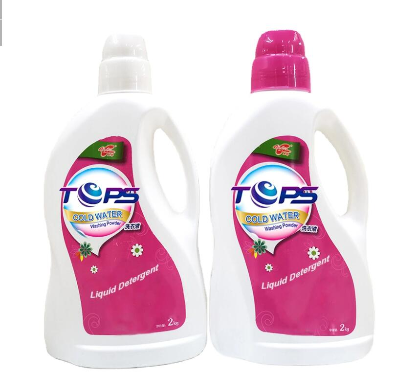 Export New Formula Liquid Detergent with Long-Lasting Perfume