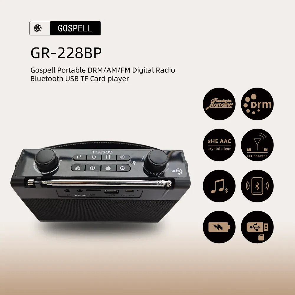 Портативный радиоприёмник Gospell GR-228BP DRM