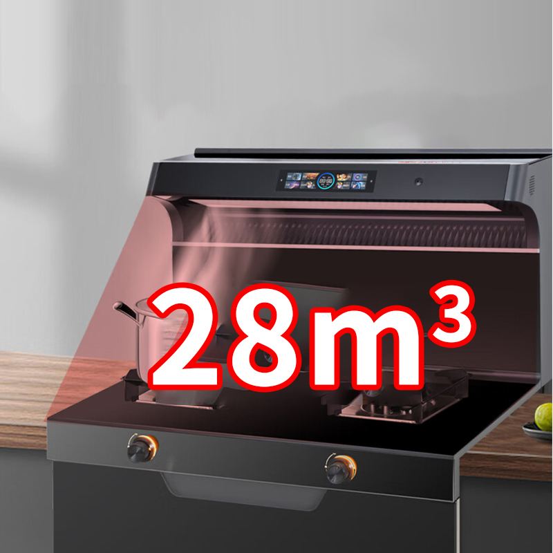 Quiet Operation Apartment Small Kitchen Integrated Cooker