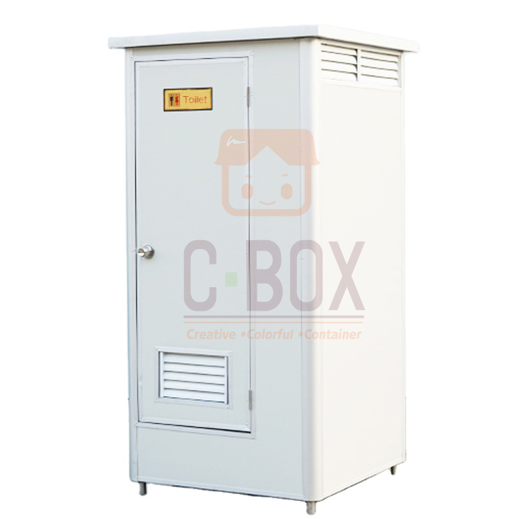 Top China Mobile Toilet for Public Portable Construction Site Outdoor Assembled Removable Toilet for Sale