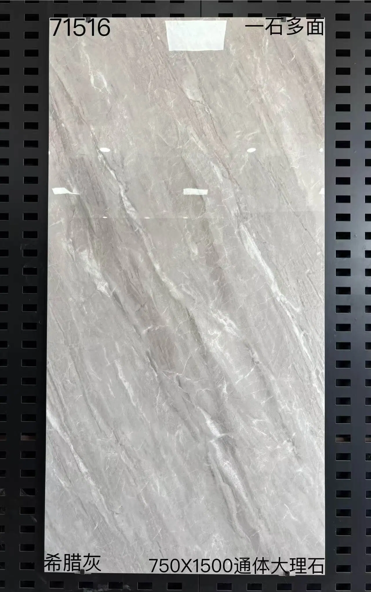 Premium Glossy Firebrick Full Body Tiles 750X1500mm High Quality Floor Tiles for Living Room Villa Hotel Use