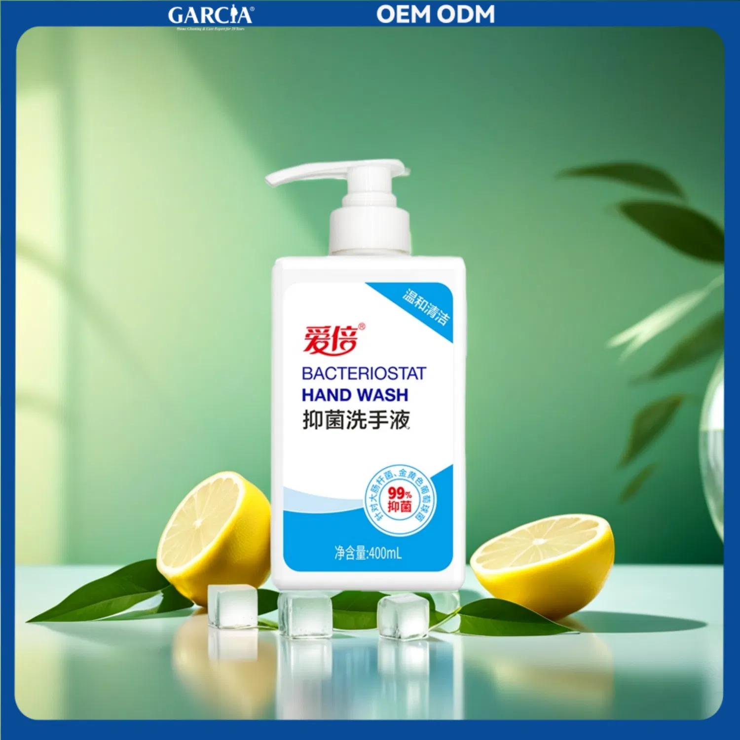 Custom Germ Defense: Personalized Hand Cleanser for Effective Care