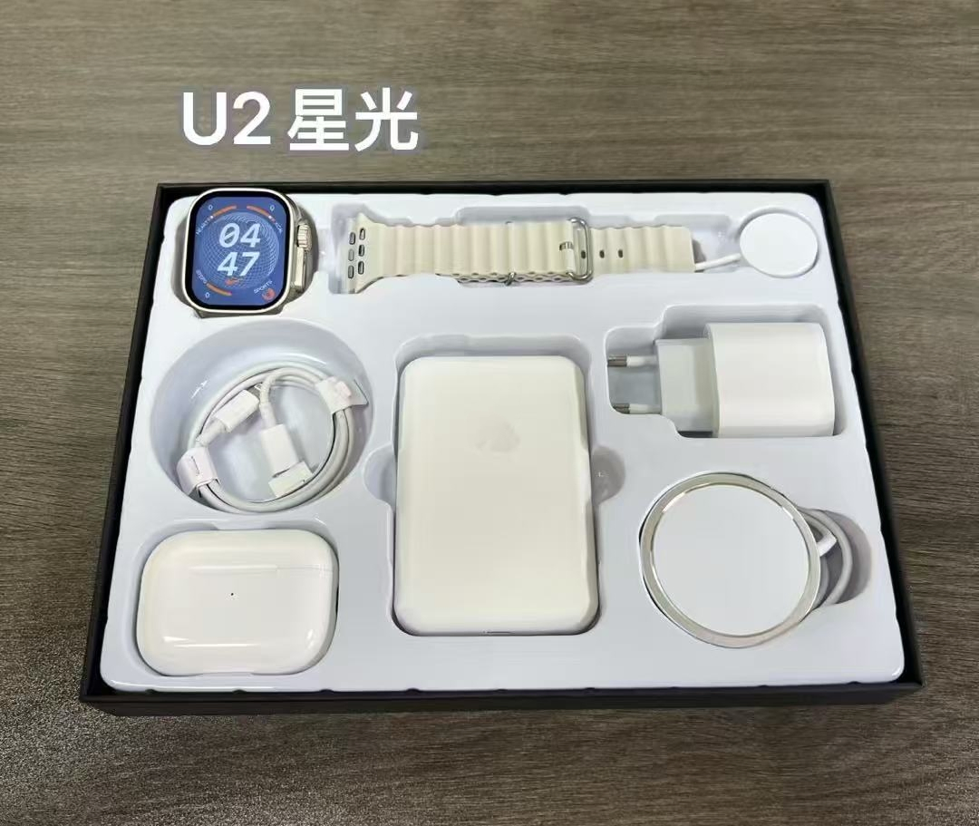 Ultra 2 Series 10 S10 Pods PRO2 Smartwatch Earphone Magsafe Charger Gift Pack 20W Kit for 14PRO Max 15promax 16PRO Max Electronic Travel Pack