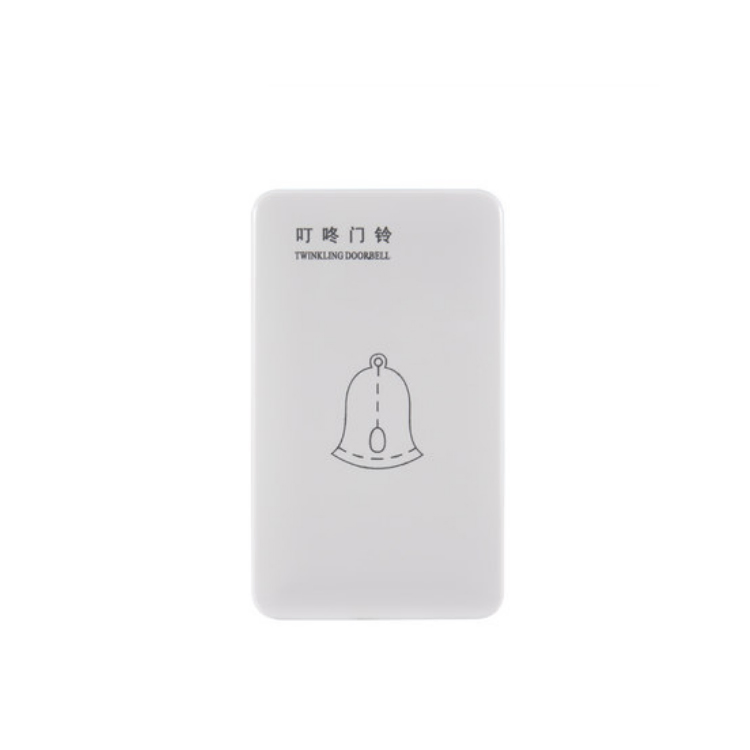 B08 220V Electronic Wired Door Bell for Hotel