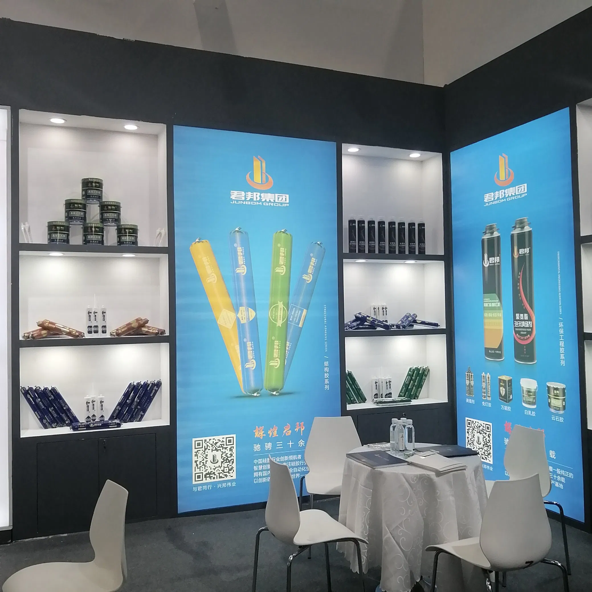 Chinese Supplier Black Waterproof Structural Ms Polymer Sealant for Decoration