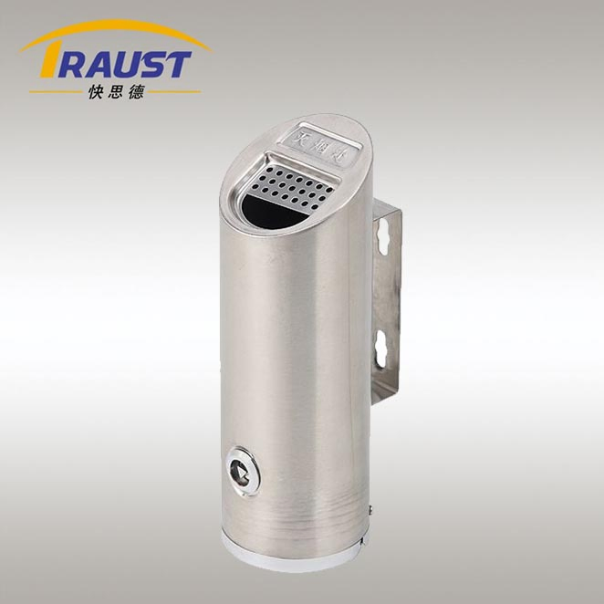 Traust Outdoor Wall Mounted Lockable Stainless Steel Ashtray Silver Cigar Waste Bin
