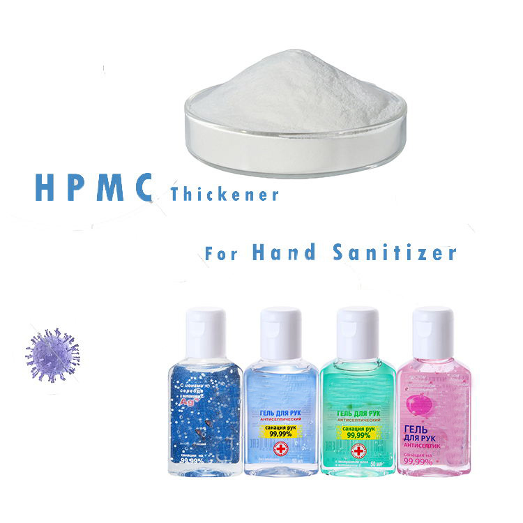 CAS 9004-62-0 Cosmetic Grade HEC Hydroxyethyl Cellulose Similar to Natrosol 250