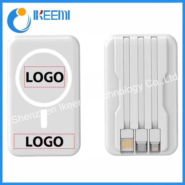 Good Quality Magnetic Wireless Power Bank Supply Self-Contained Cable Super Fast Charging Mobile Power Supply
