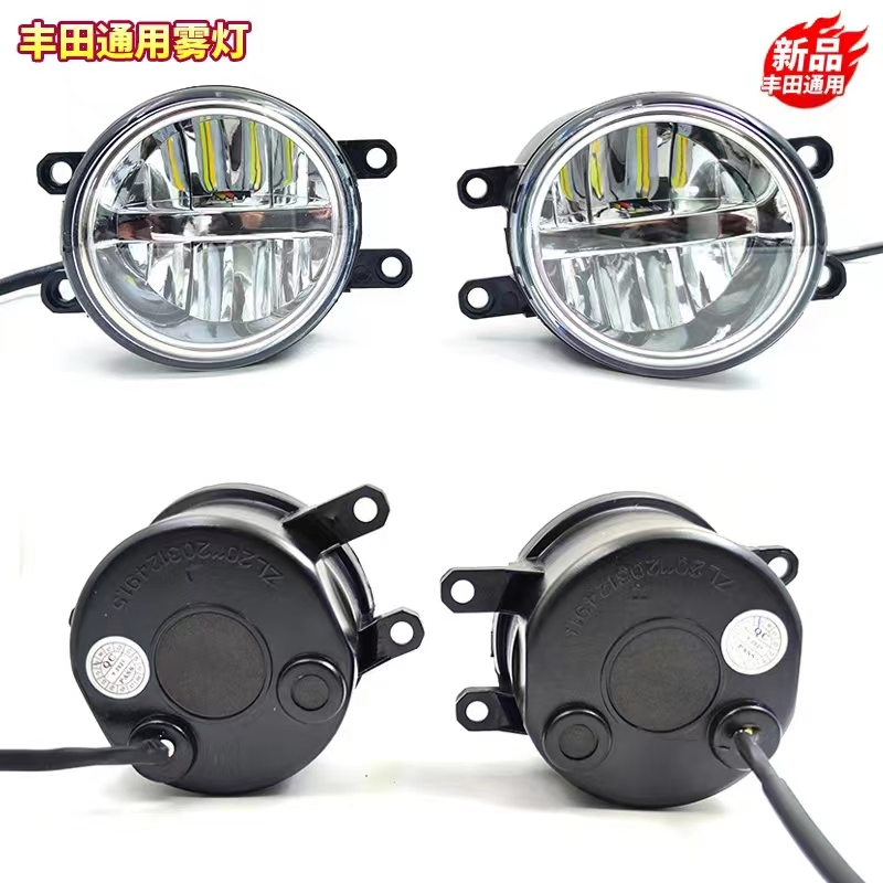 Светодиодные противотуманные фары LED для Toyota