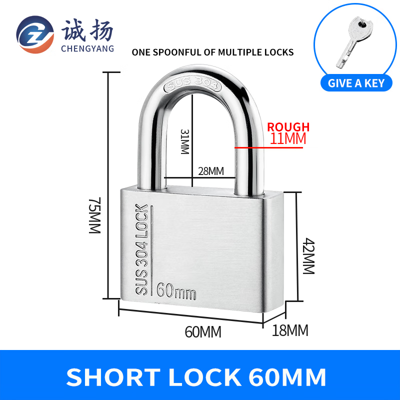 304 Padlock Security Padlock Fingerprint Padlock Alarm Padlock 60mm Short Beam, Standard with One Key [One Key and Multiple Locks]