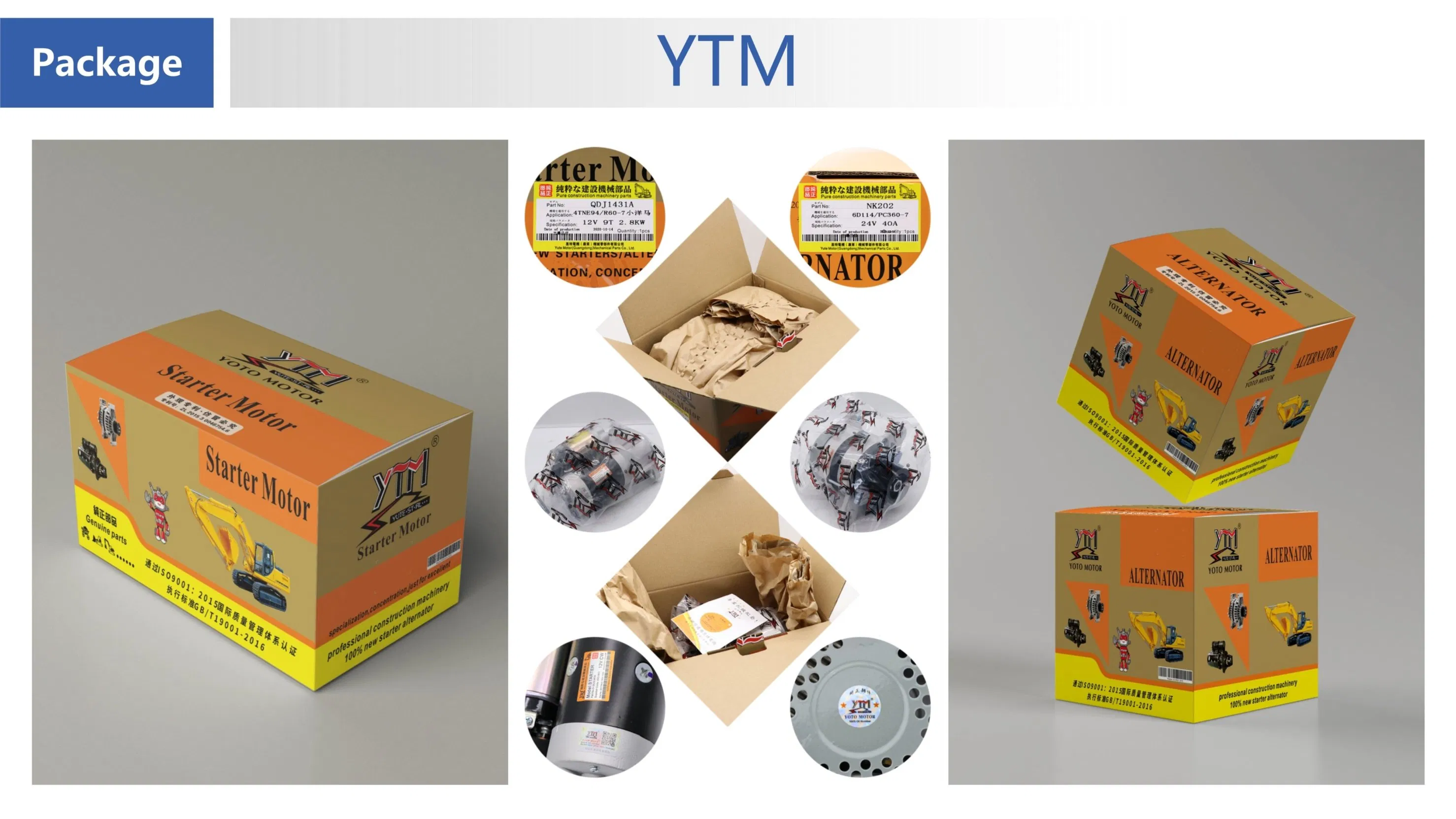 Стартер 24V 5.5kW для экскаватора Kobelco SK200/HD700 (6D31)