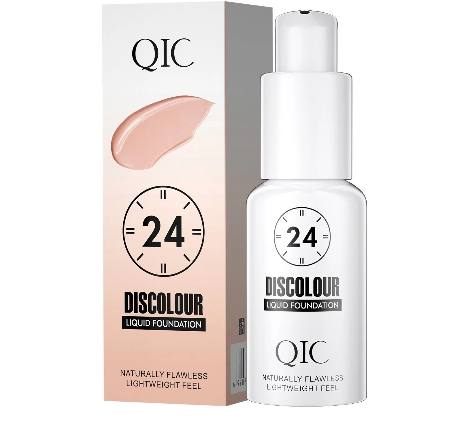 Female Cosmetics Daily Outbound Makeup Supplies Waterproof and Not Makeup
