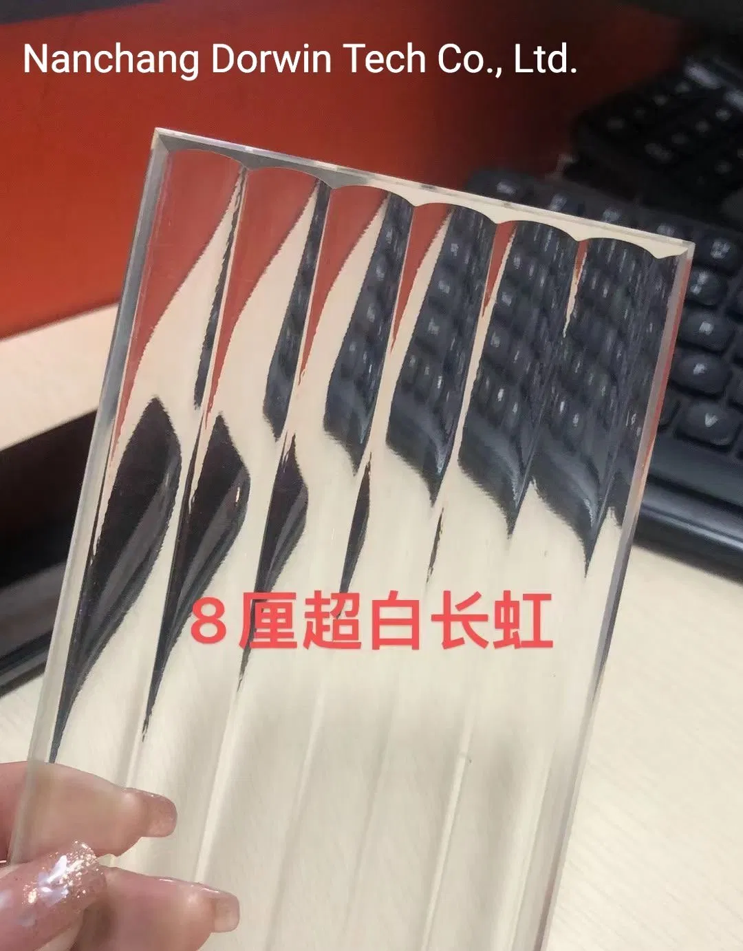 CE Nfrc 8mm Frosted Tempered Glass Swing Door for Bathroom